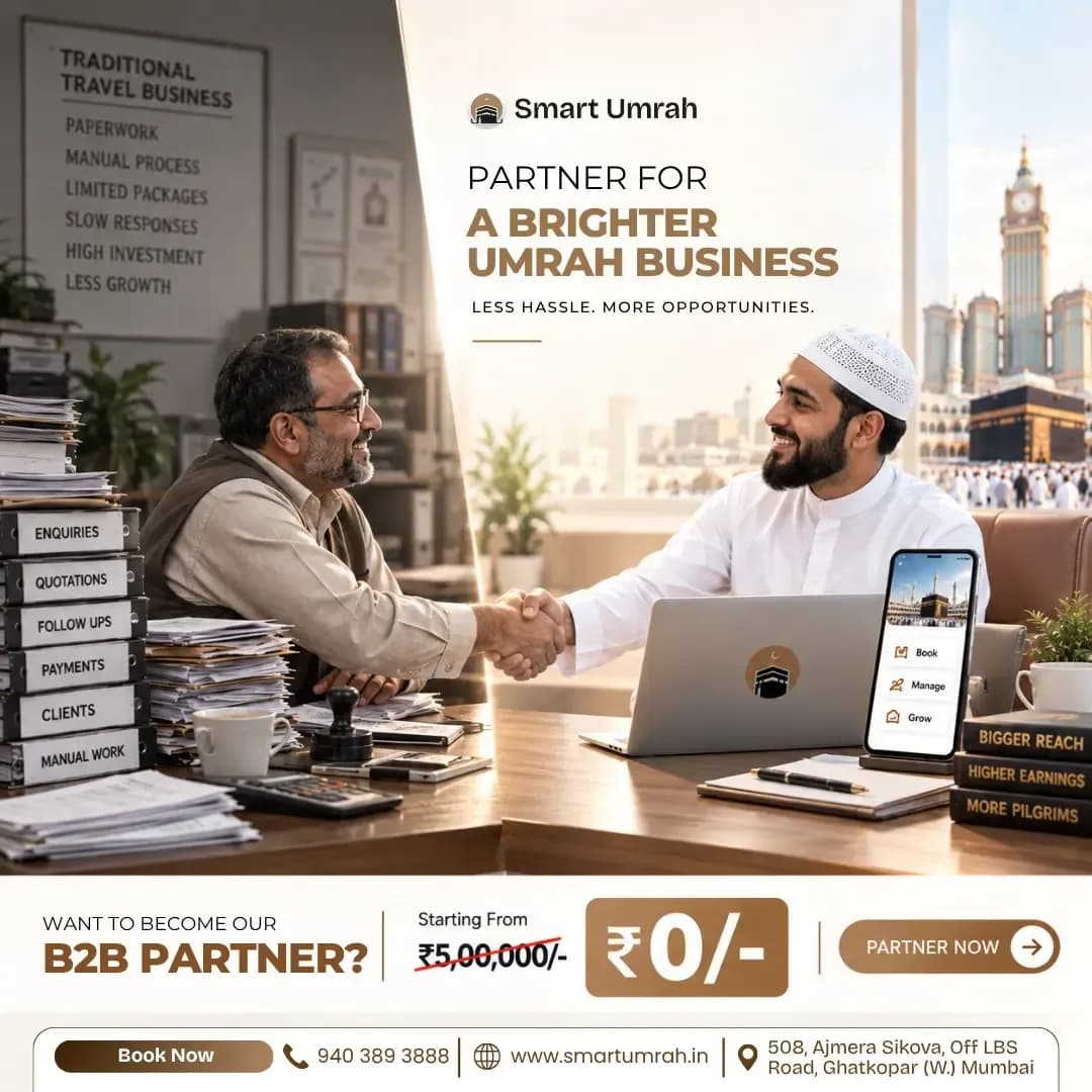B2B Partner