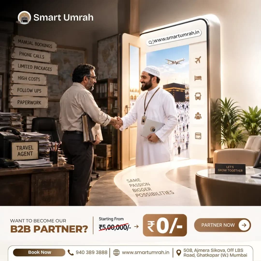 B2B Partner