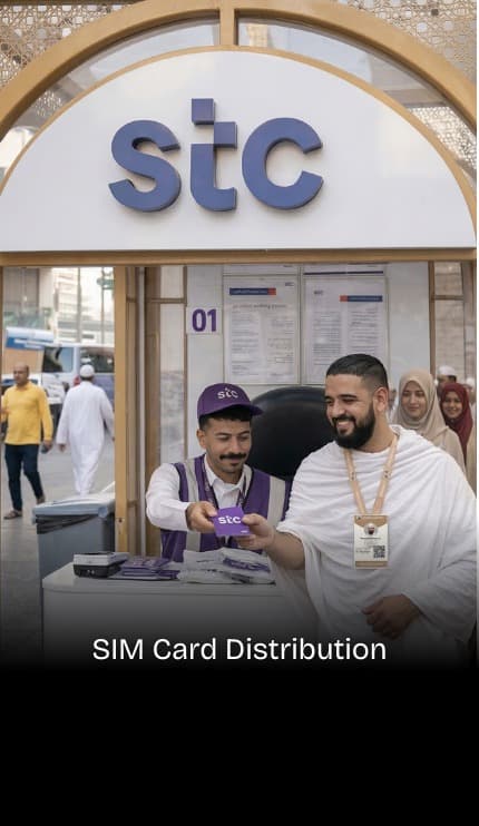 home mobile banner 3