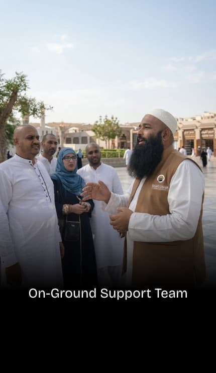 home mobile banner 4